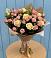 Букет цветов из: Розы в Ордынском