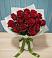 Букет Красные розы в Ордынском