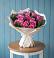 Букет цветов из: Розы в Ордынском