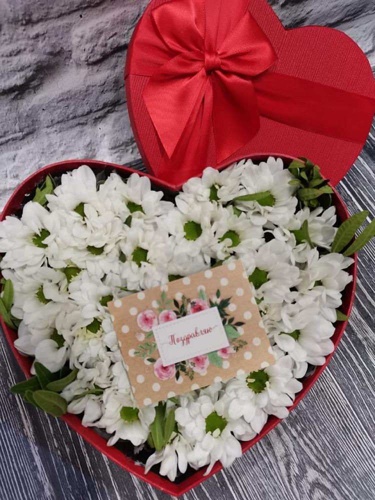 Цветочная композиция из Хризантемы в виде сердца в Ордынском